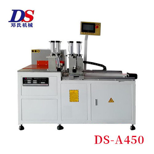DS-E400鋁合金角碼鋸將尾料